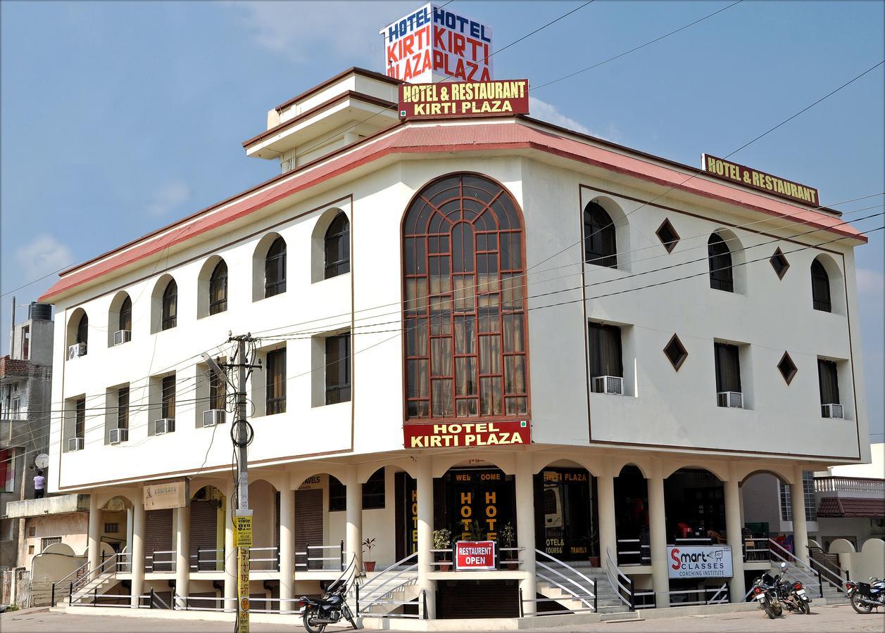 호텔 키르티 플라자 Chittorgarh 외부 사진