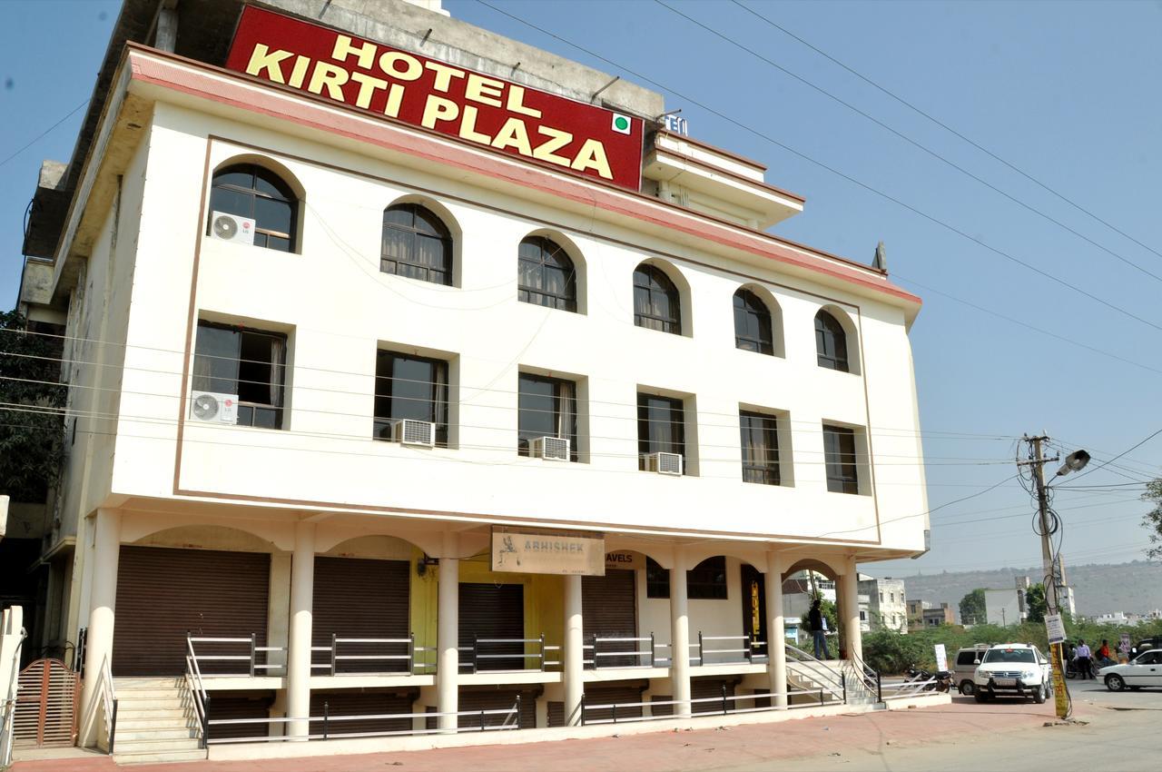 호텔 키르티 플라자 Chittorgarh 외부 사진